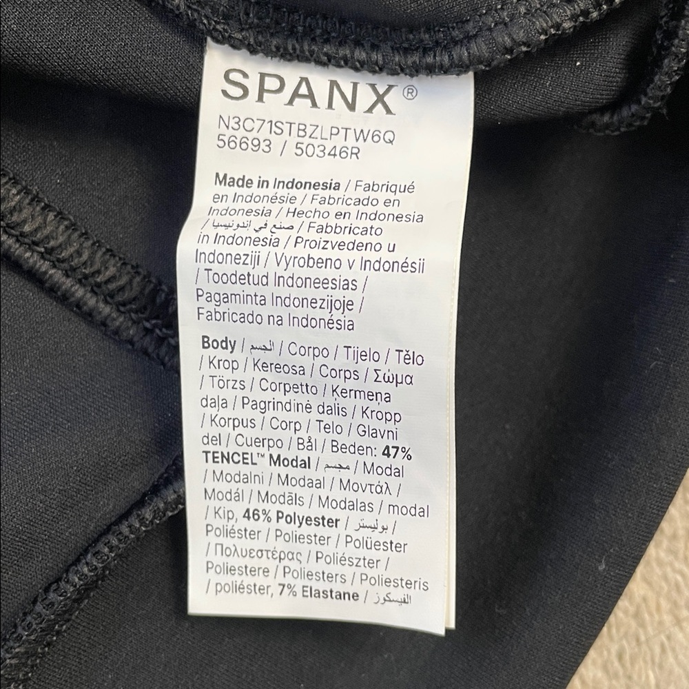Spanx AirEssentials Half Zip Pullover Sweatshirt … - image 10